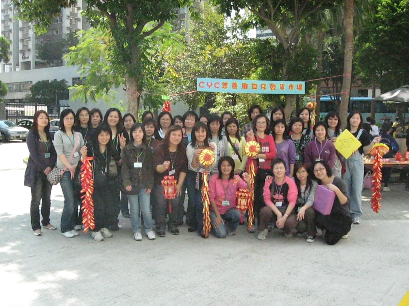 Image 2 of 70  -  913 kB